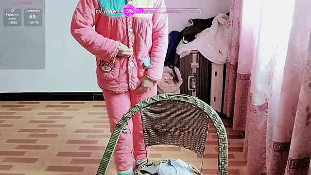 luoxuwen online show from 02.01.25