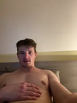 Snapshot of krov chatting on 02.12.25 krov online show from 02.12.25