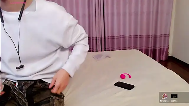 JIAJIA163 online show from 12.22.25