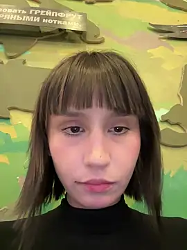 Snapshot of bigbabykiki chatting on 02.07.25 bigbabykiki online show from 02.07.25