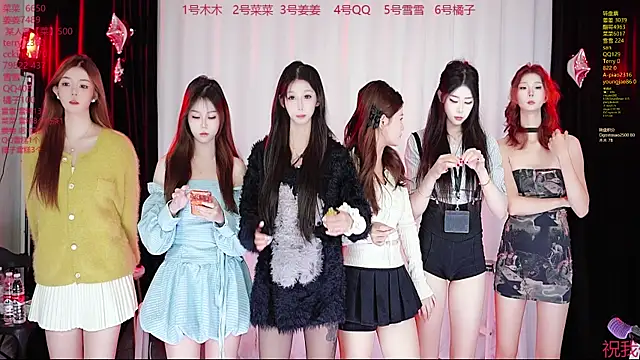 QY-001 online show from 10.23.25