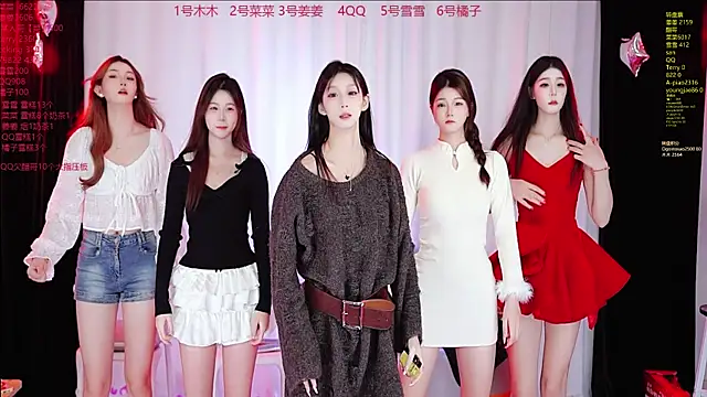 QY-001 online show from 10.30.25