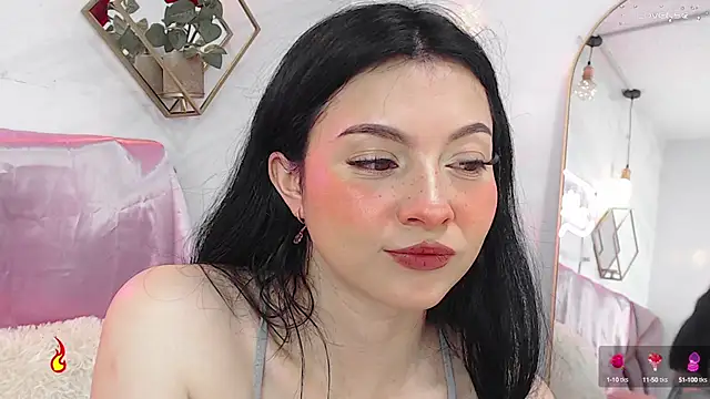 Snapshot of _Rouse_v chatting on 03.07.25 Rouse v online show from 03.07.25