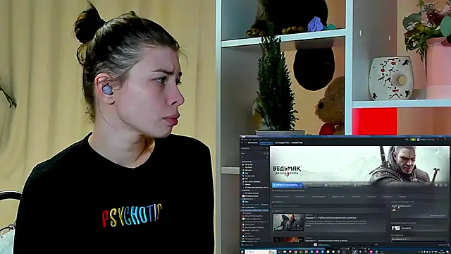 callmetori online show from 12.16.24