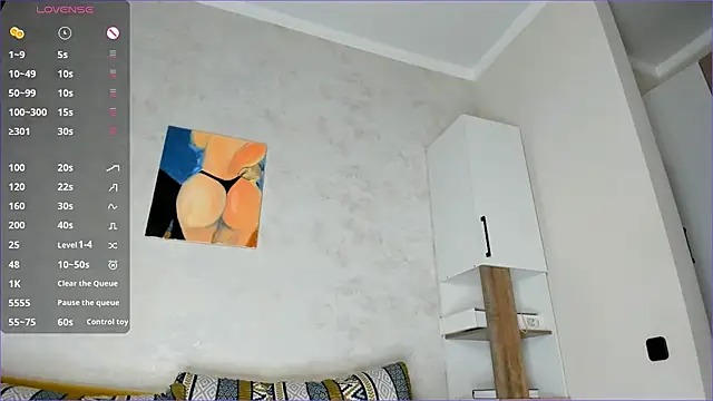 Xiao Mei  online show from 03.30.26