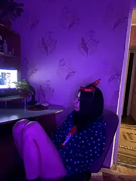 Starry Siren online show from 12.26.24