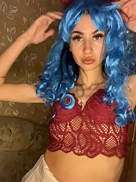 Starry Siren online show from 12.28.24