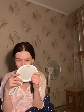 Starry Siren online show from 12.19.25