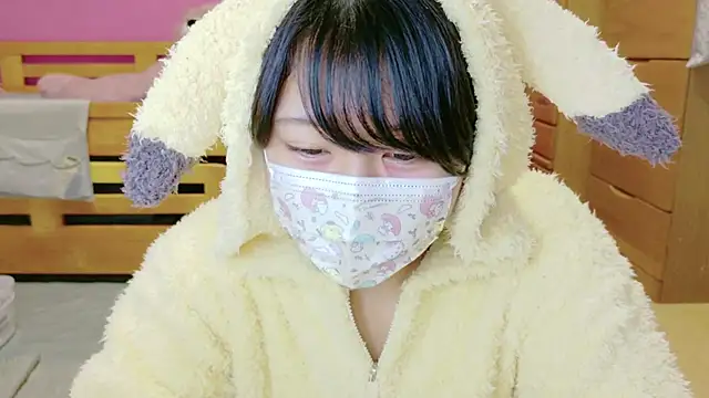 Snapshot of _usya_2525 chatting on 12.14.24 usya 2525 online show from 12.14.24