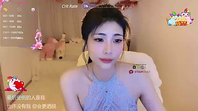 Vaidurya-Yolo online show from 02.20.25