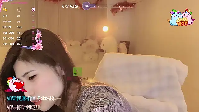 Vaidurya-Yolo online show from 02.20.25