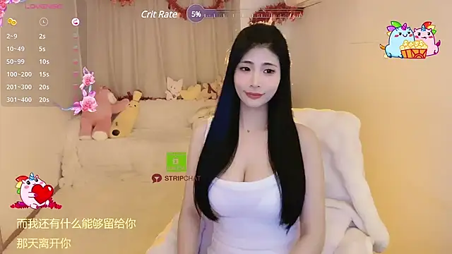 Vaidurya-Yolo online show from 02.25.25