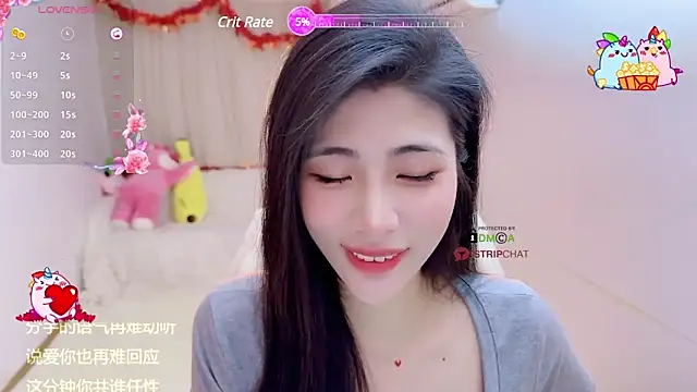 Vaidurya-Yolo online show from 03.03.25