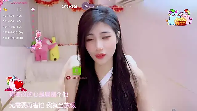 Vaidurya-Yolo online show from 03.05.25