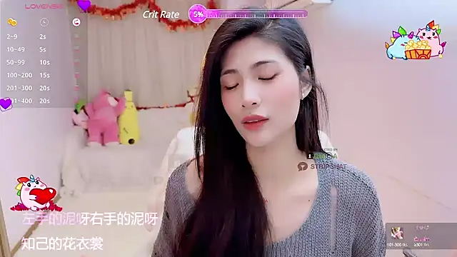 Vaidurya-Yolo online show from 03.07.25