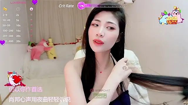 Vaidurya-Yolo online show from 03.20.25