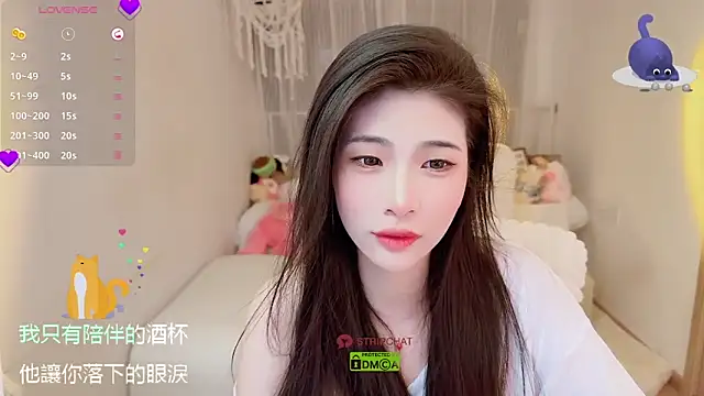 Vaidurya-Yolo online show from 09.21.25