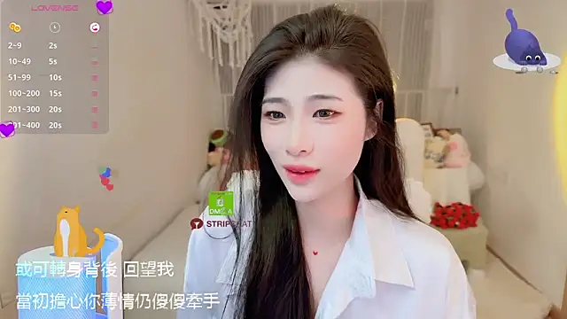 Vaidurya-Yolo online show from 09.23.25