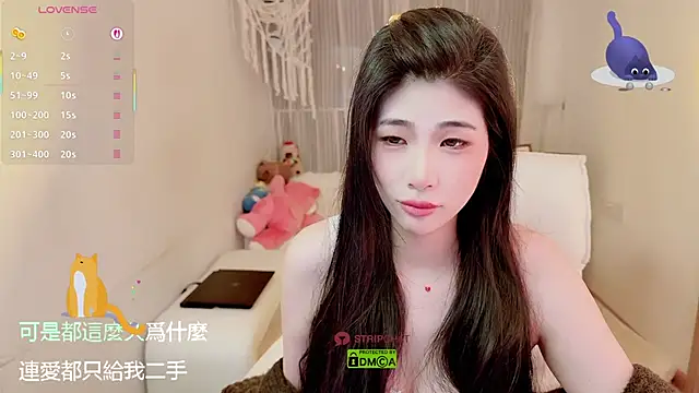 Vaidurya-Yolo online show from 12.05.25