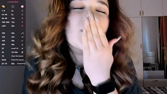 July Slowdive online show from 01.28.25