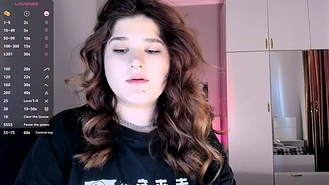 July Slowdive online show from 02.01.25