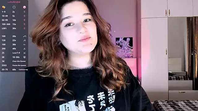 July Slowdive online show from 02.03.25