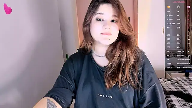 July Slowdive online show from 02.12.25