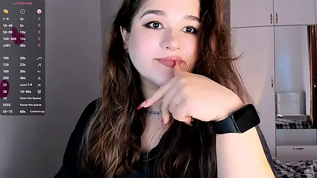 July Slowdive online show from 02.17.25