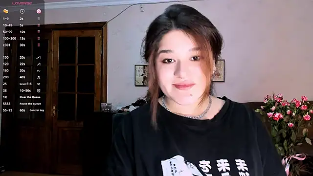 July Slowdive online show from 03.12.25