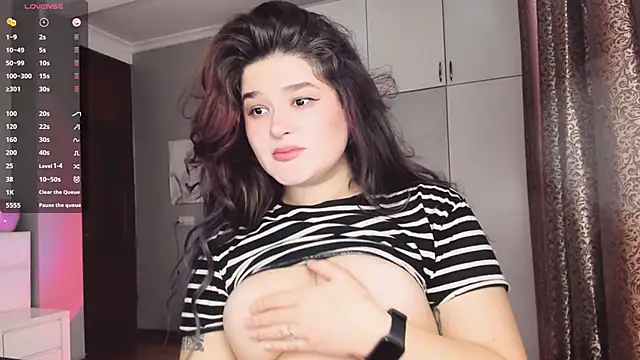 July Slowdive online show from 10.29.25