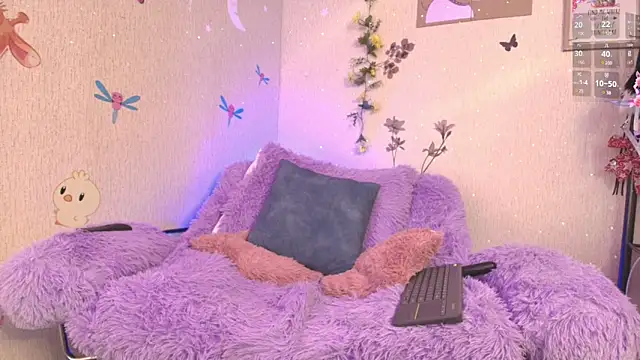 ness wi online show from 12.22.24