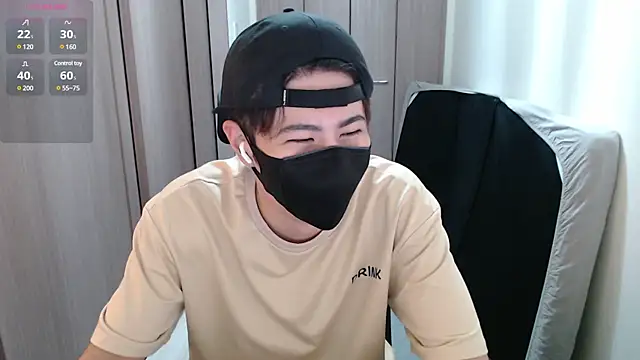 ryota kkk online show from 12.15.24