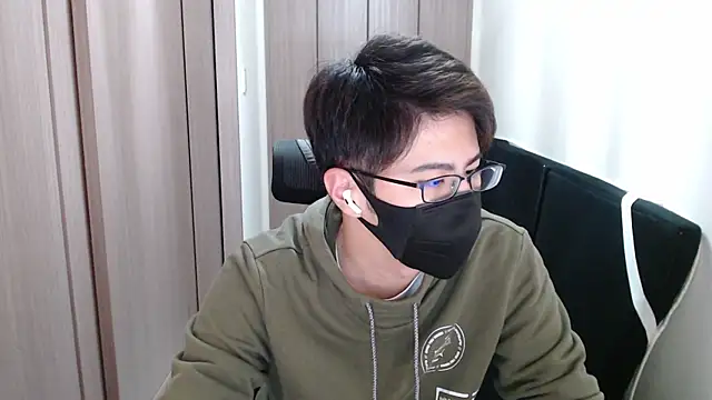 ryota kkk online show from 12.19.24