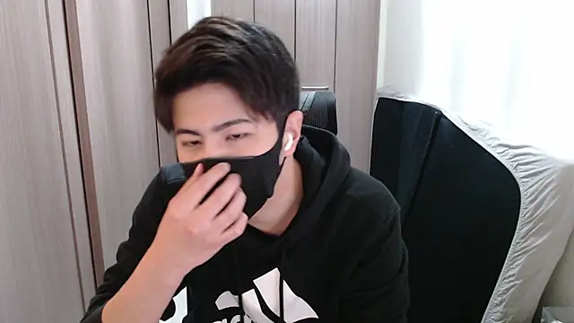 ryota kkk online show from 12.20.24