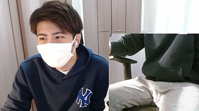 ryota kkk online show from 11.14.25