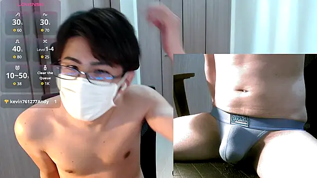 ryota kkk online show from 11.22.25