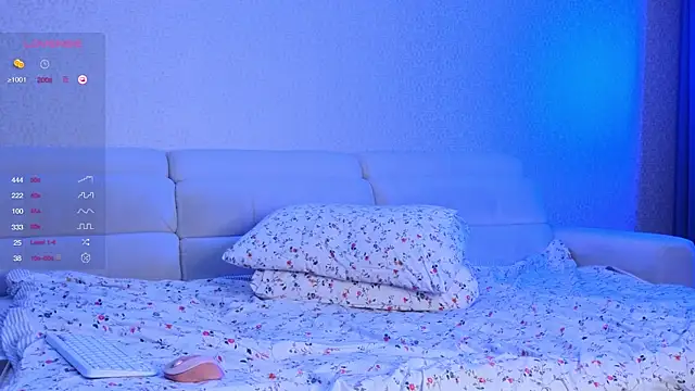 elsa limerence online show from 01.13.25