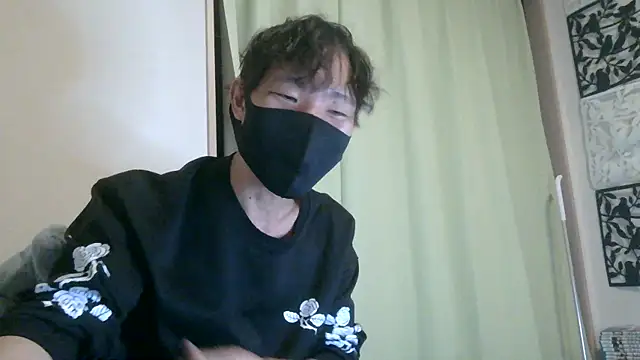 Snapshot of UKI06 chatting on 12.14.24 UKI06 online show from 12.14.24