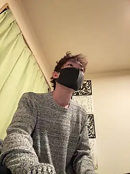 Snapshot of UKI06 chatting on 12.20.24 UKI06 online show from 12.20.24