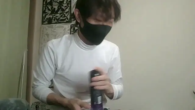 Snapshot of UKI06 chatting on 01.09.25 UKI06 online show from 01.09.25