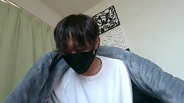 Snapshot of UKI06 chatting on 01.14.25 UKI06 online show from 01.14.25