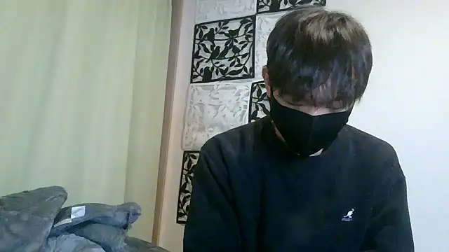 Snapshot of UKI06 chatting on 02.14.25 UKI06 online show from 02.14.25