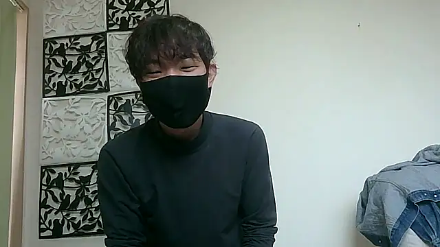 Snapshot of UKI06 chatting on 03.12.25 UKI06 online show from 03.12.25