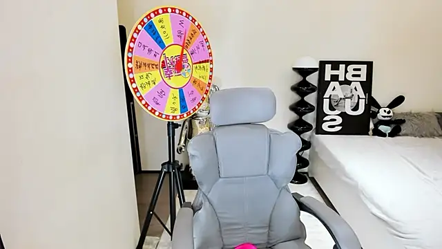 bdbdzs online show from 09.29.25