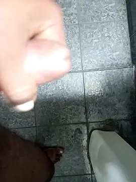 Snapshot of sadunt chatting on 02.07.25 sadunt online show from 02.07.25