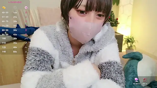 cohaku 329 online show from 12.12.24