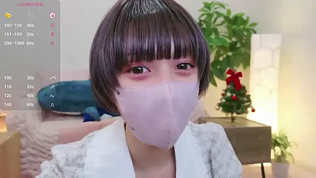 cohaku 329 online show from 12.17.24