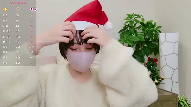 cohaku 329 online show from 12.21.24