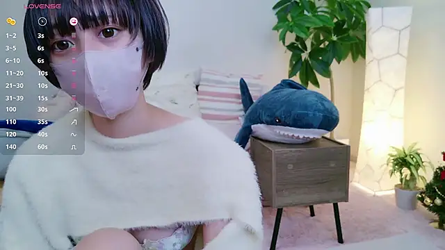 cohaku 329 online show from 12.26.24