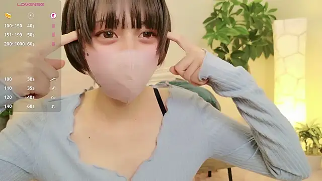 cohaku 329 online show from 12.28.24